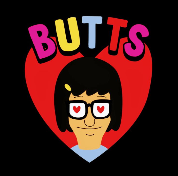 Do you love butts? Take this keister quiz to prove it